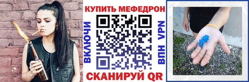 Виды наркоты Сибай omg маркетплейс  COCAIN 