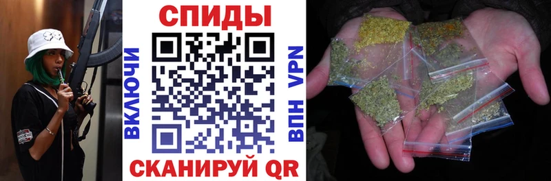 купить наркотики сайты  Сибай  БУТИРАТ 1.4BDO 