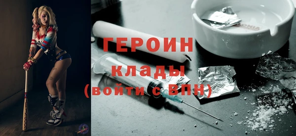 прущие крисы Балабаново