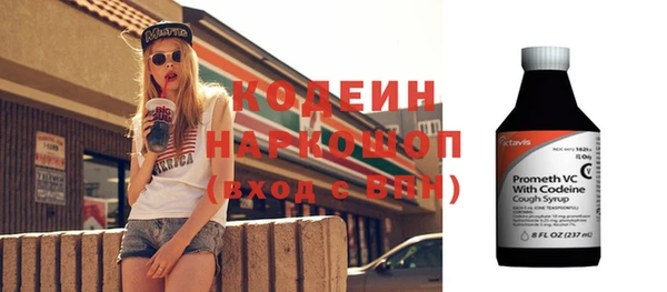кокаин Баксан