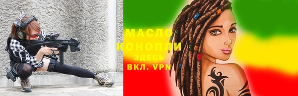 прущие крисы Балабаново