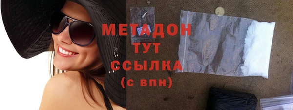 прущие крисы Балабаново