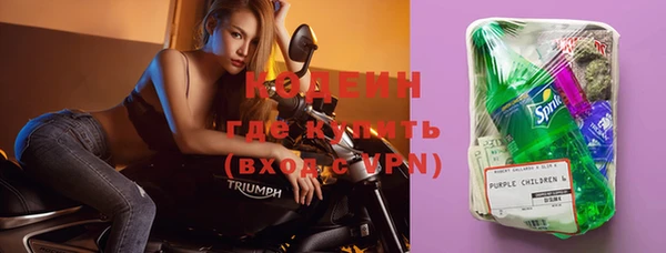 прущие крисы Балабаново