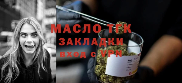 дурь Белоозёрский