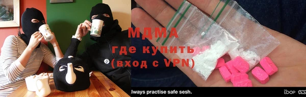 кокаин Баксан