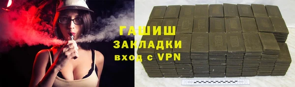 кокаин Баксан
