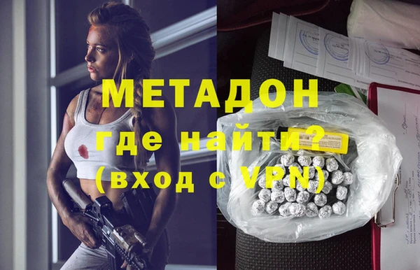 кокаин Баксан