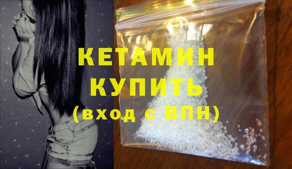 прущие крисы Балабаново