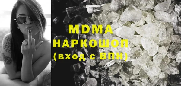 ешки Белокуриха