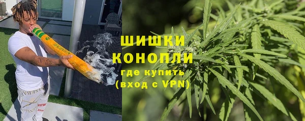 кокаин Баксан