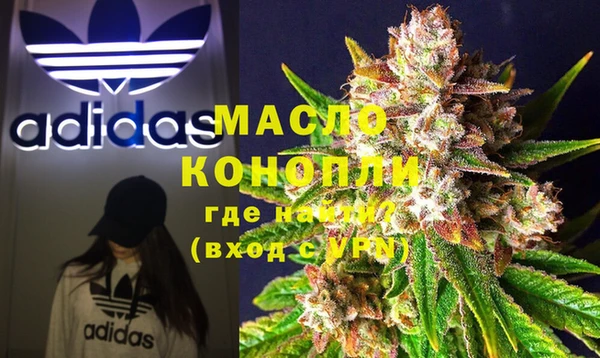 прущие крисы Балабаново