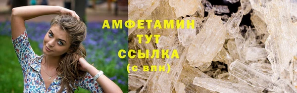 кокаин Баксан