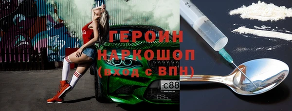прущие крисы Балабаново