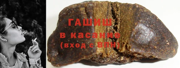 дурь Белоозёрский