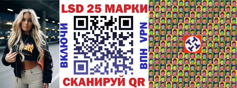 хочу наркоту  Сибай  Марки NBOMe 1,5мг 