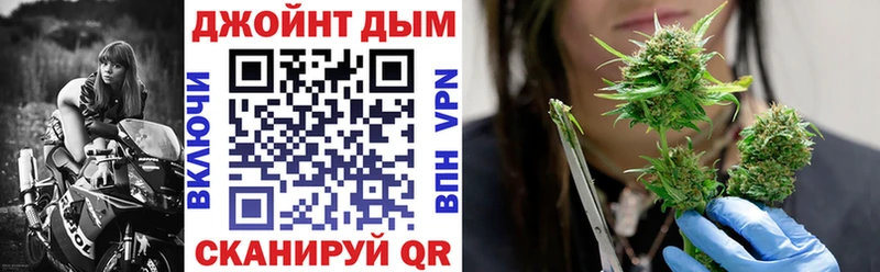 Каннабис Amnesia  продажа наркотиков  KRAKEN   Сибай 